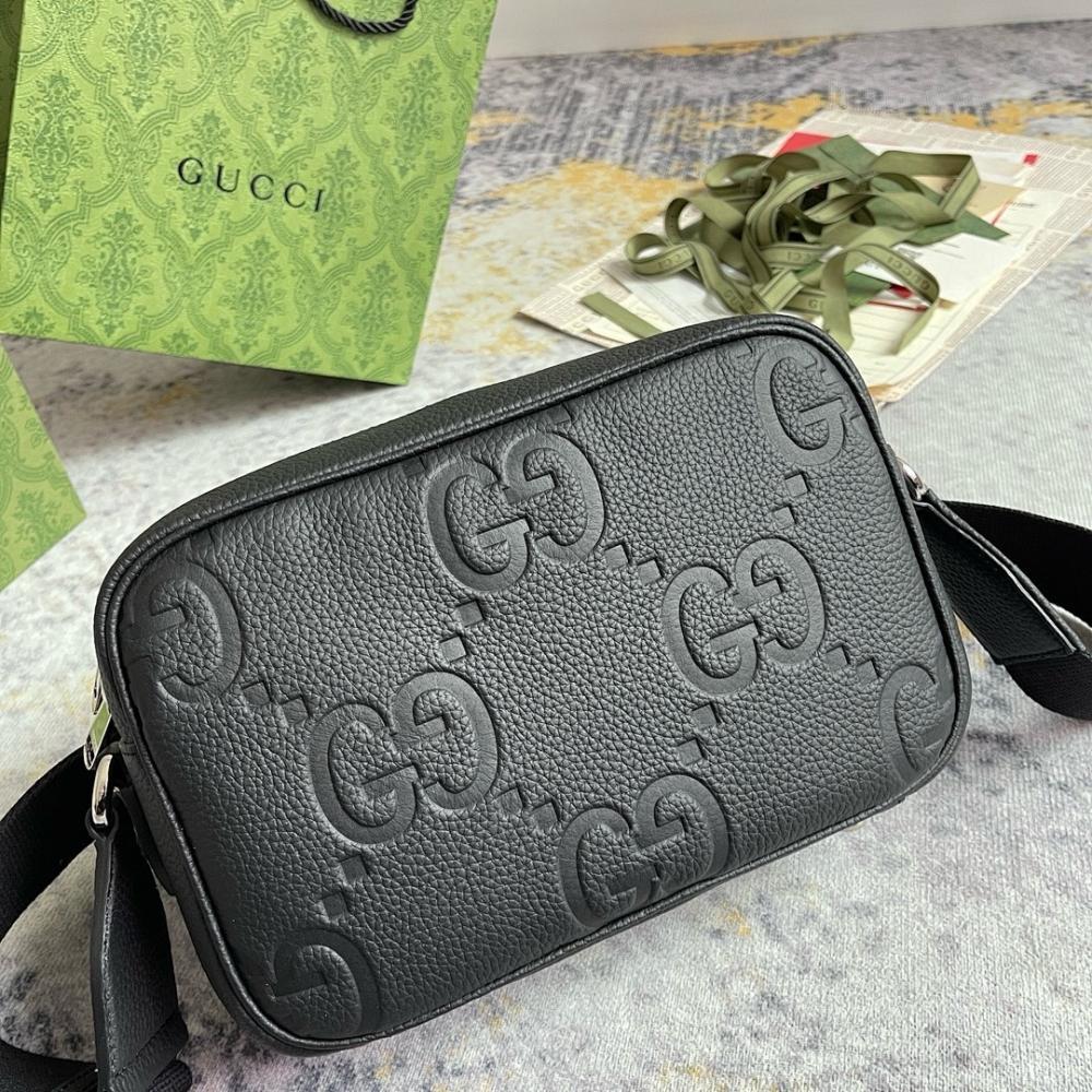 Luxury Crossbody Bag 26x17x9cm