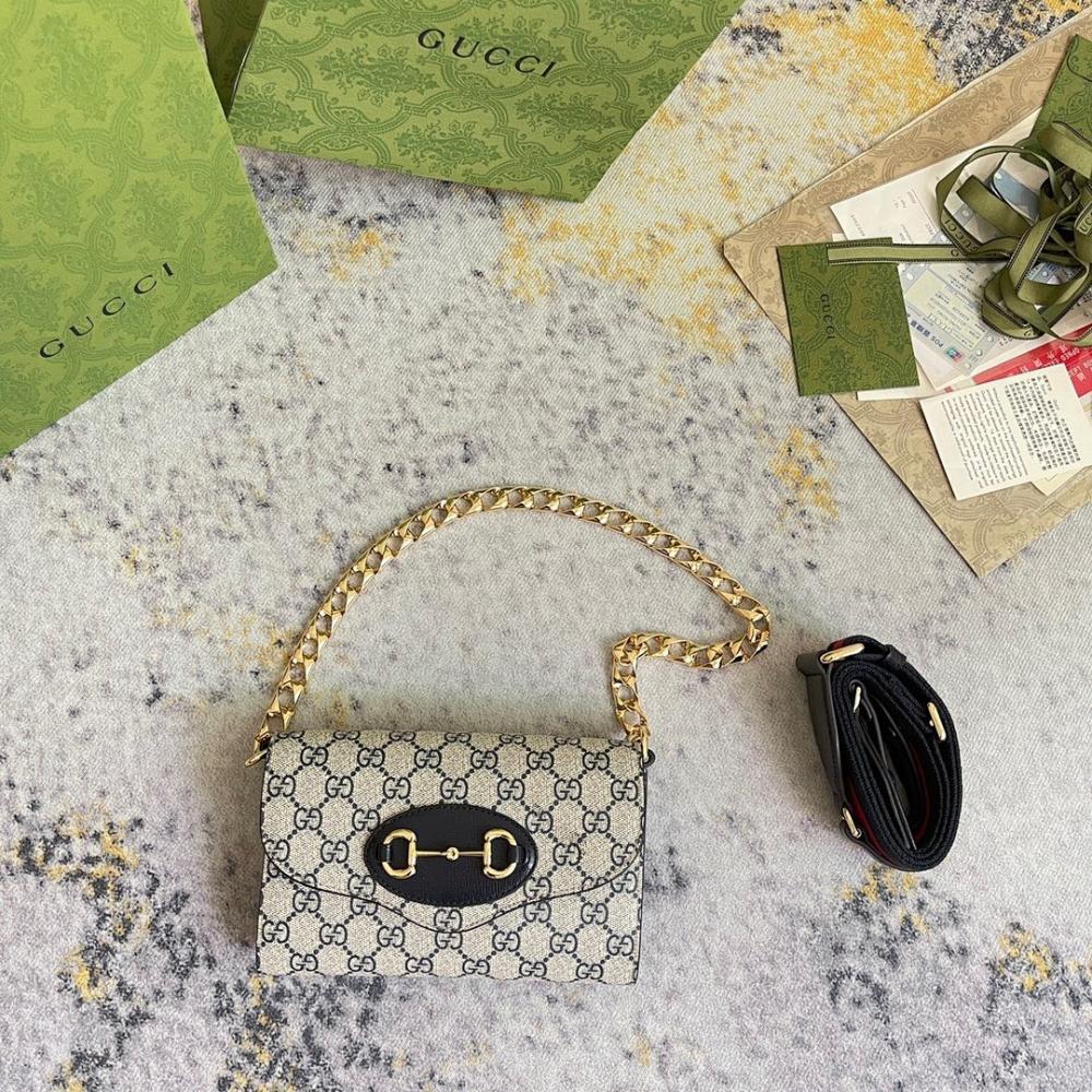 Modern Stylish Crossbody Bag 20x12x5.5cm
