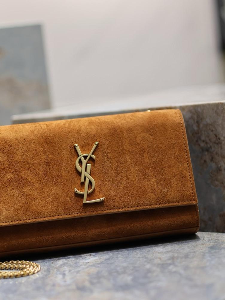 Modern Brown Bag