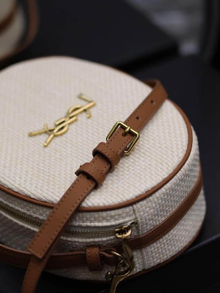 Elegant Quilted Raffia Crossbody Bag