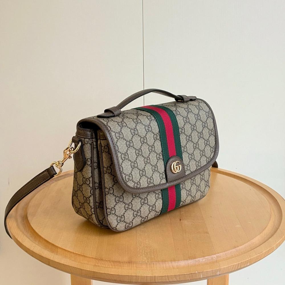 Stylish Refined Crossbody Bag 24x17.5x11.5cm