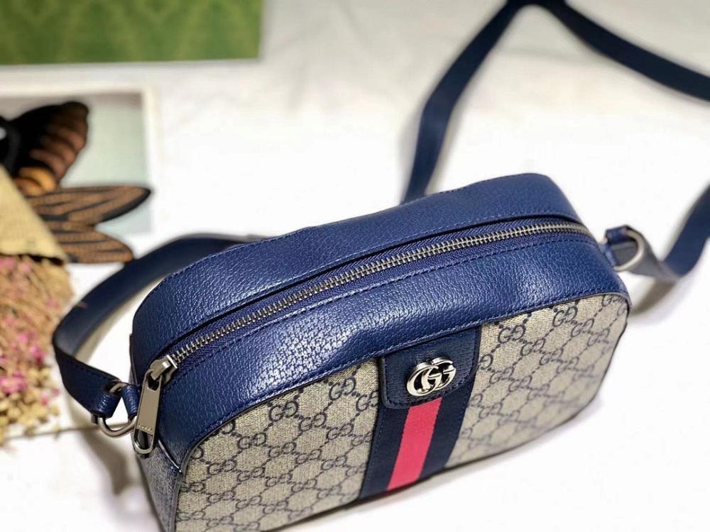 Elegant Stylish Leather Bag 21x14x7cm