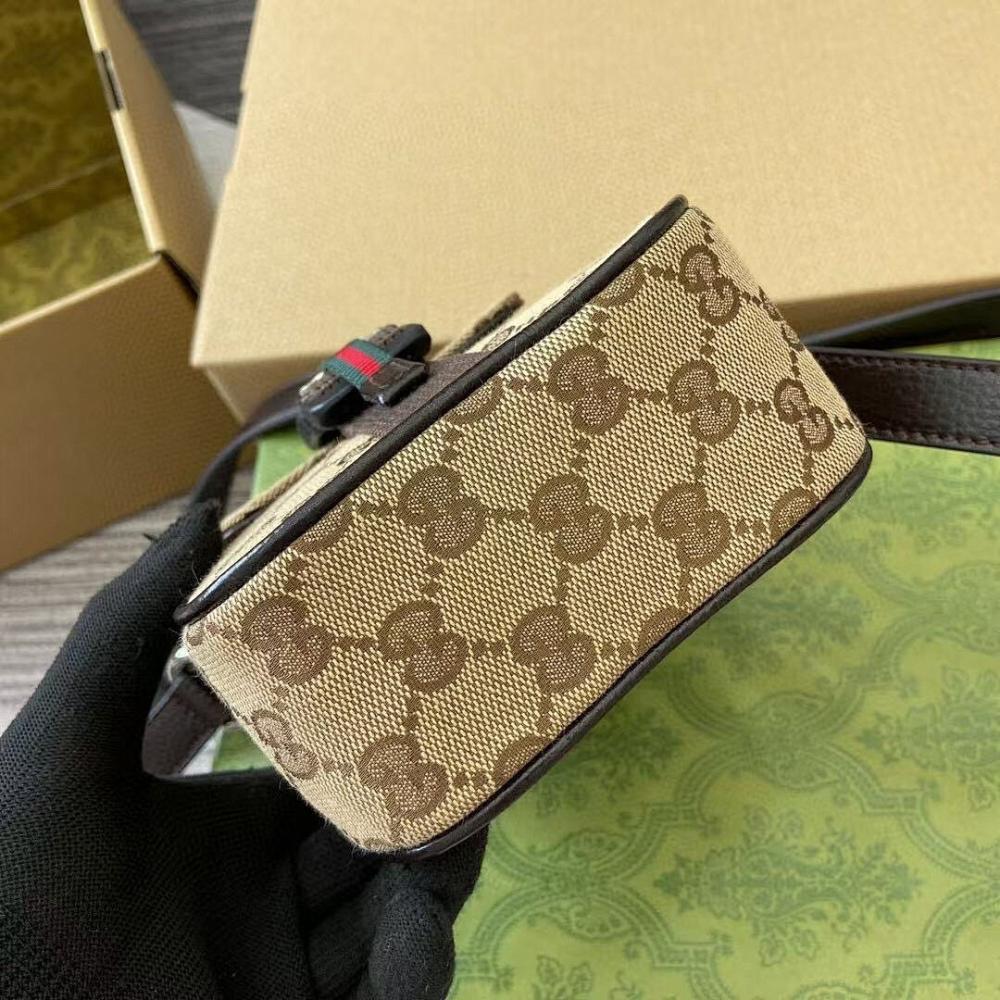 Modern Premium Crossbody Bag 12x19x6cm