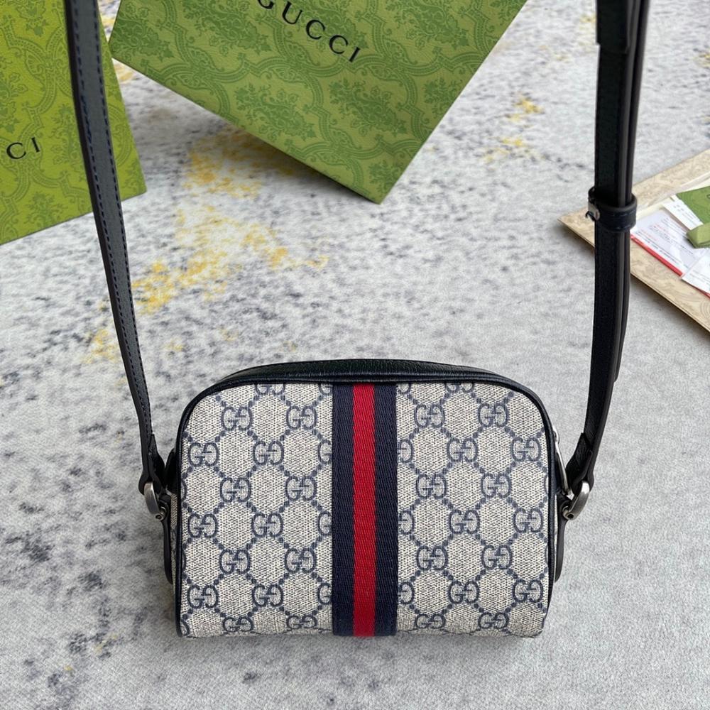 Modern Crossbody Bag 17.5x12x5.5cm Style 2079331382