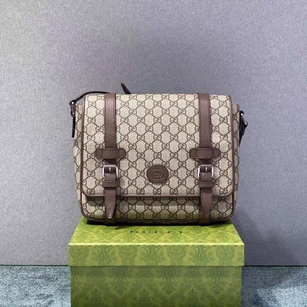 Classic Elegant Woven Shoulder Bag