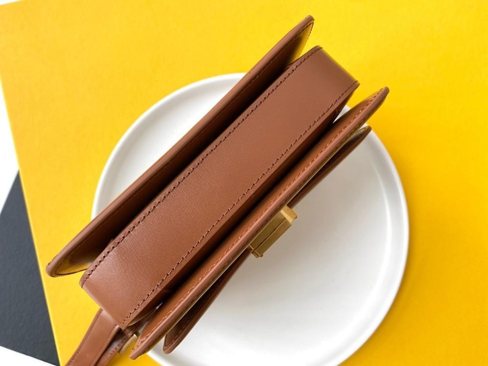 Modern Elegant Leather Bag 19x13x5cm