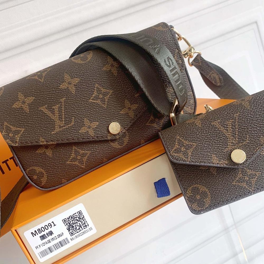 Stylish Premium Shoulder Bag 17x9.6x3.5cm