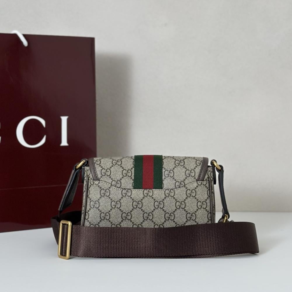 Luxury Crossbody Bag