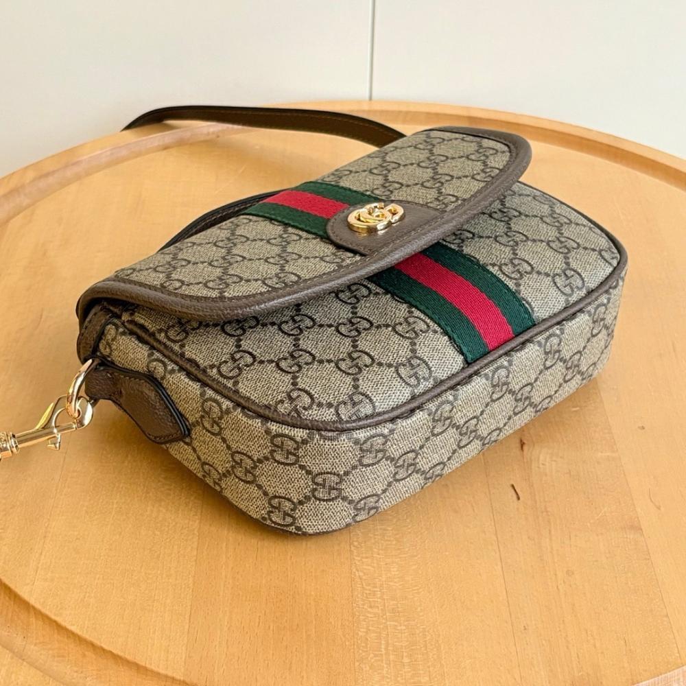 Stylish Shoulder Bag