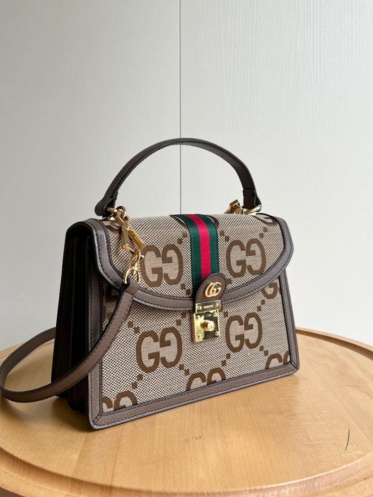 Alma Woven Shoulder Bag 25x17.5x7cm
