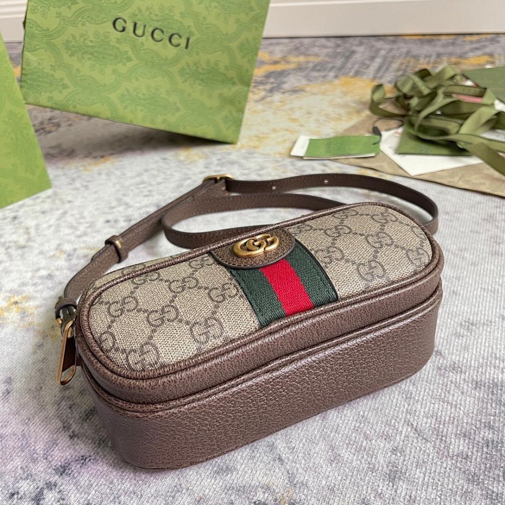 Classic Elegant Bag 18x11x6cm