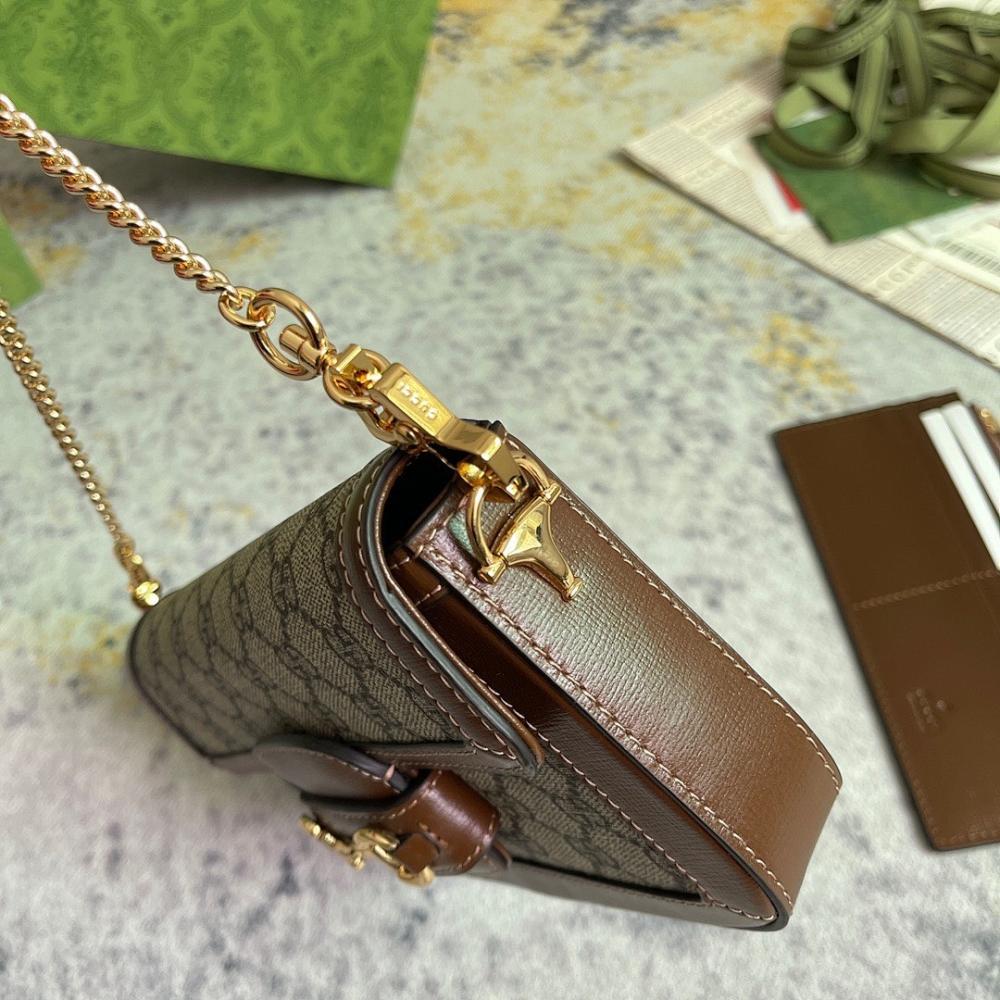 Modern Shoulder Bag 21.5x12.5x3cm