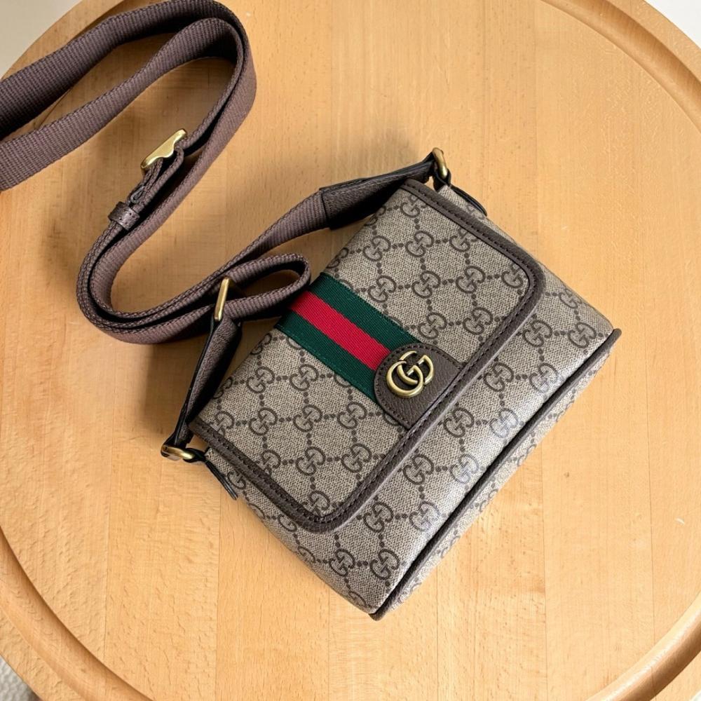 Modern Elegant Bag 18.5x12x5cm