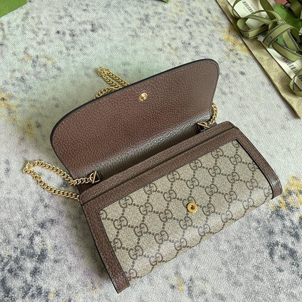 Stylish Premium Shoulder Bag 21x10.5cm