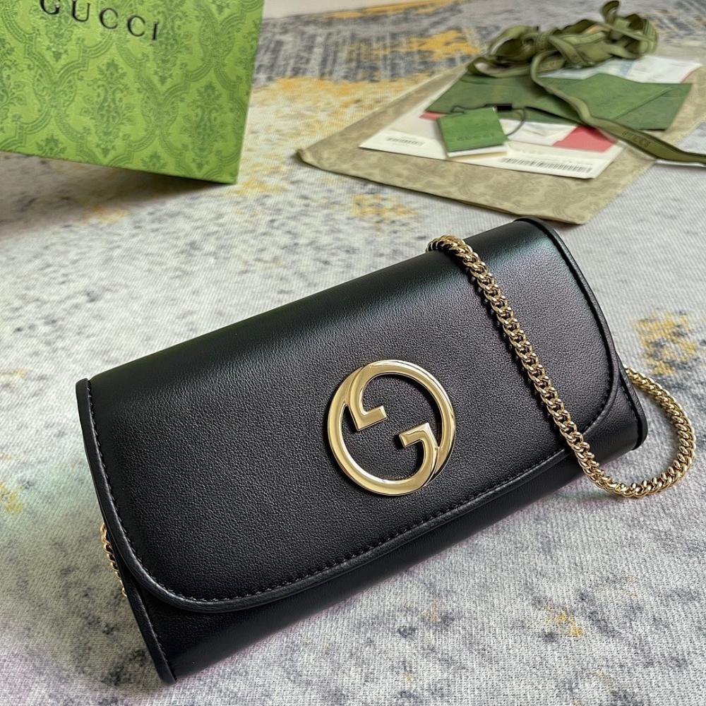 Modern Refined Shoulder Bag 21x10.5cm