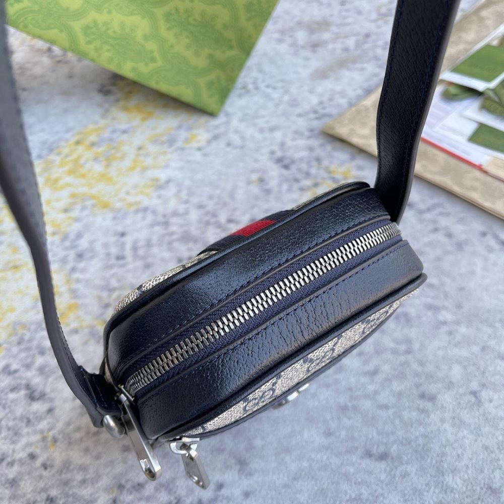 Luxury Refined Crossbody Bag 14.5x18x6cm