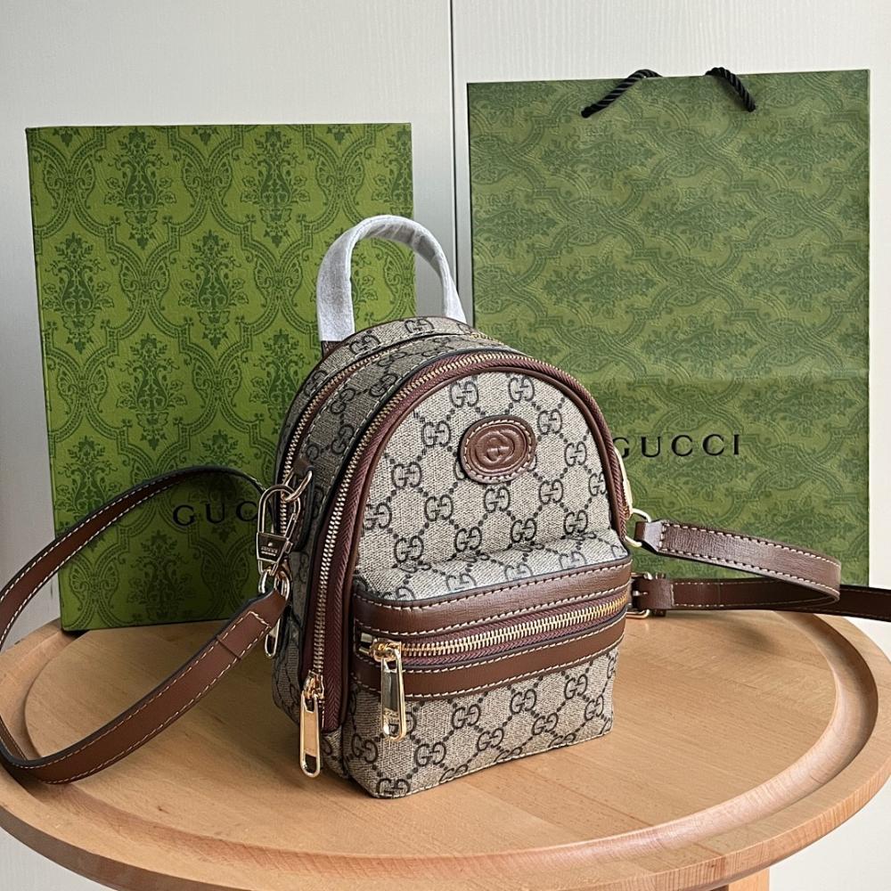 Modern Luxury Backpack