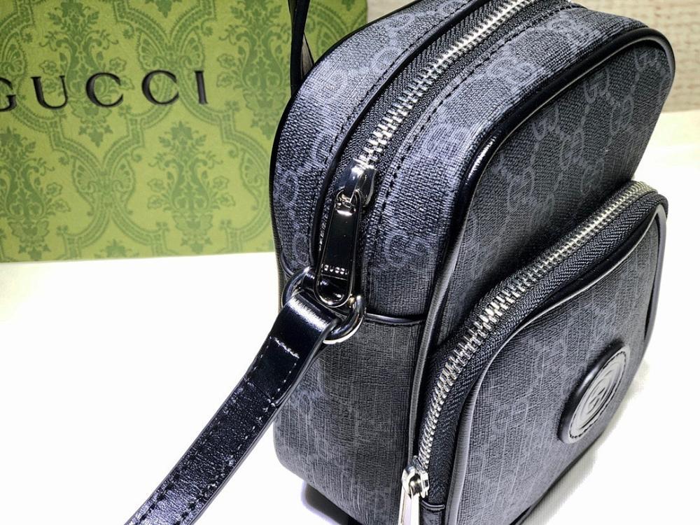 Modern Leather Crossbody Bag