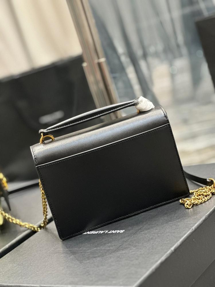 Classic Leather Crossbody Bag 19x14x5.5cm