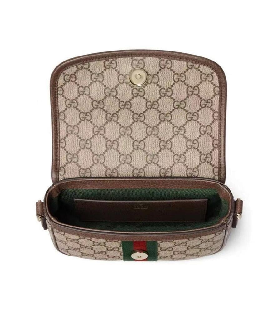 Luxury Shoulder Bag 20x16x5cm