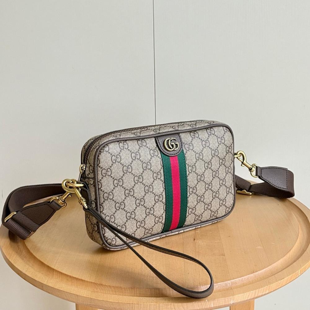 Elegant Refined Crossbody Bag 24x15x4cm