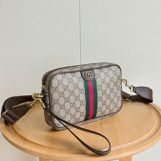 Elegant Refined Crossbody Bag 24x15x4cm