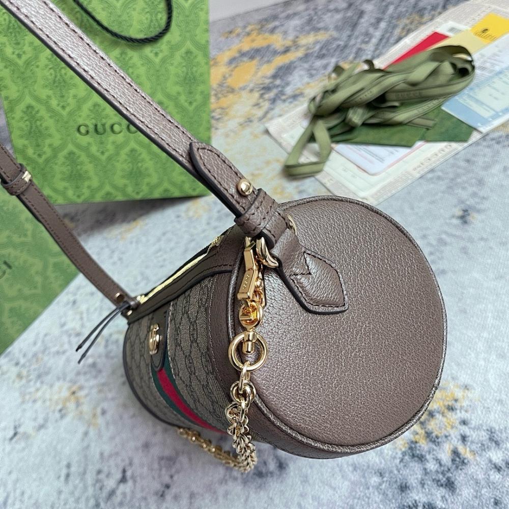 Italian-Inspired Stylish Crossbody Bag 24x12x12cm