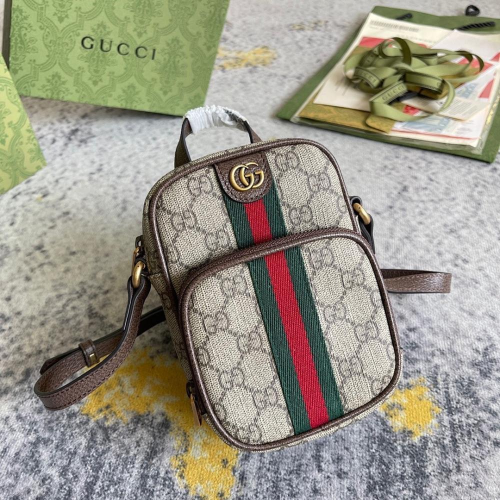 Classic Italian-Inspired Shoulder Bag 12x16x7cm