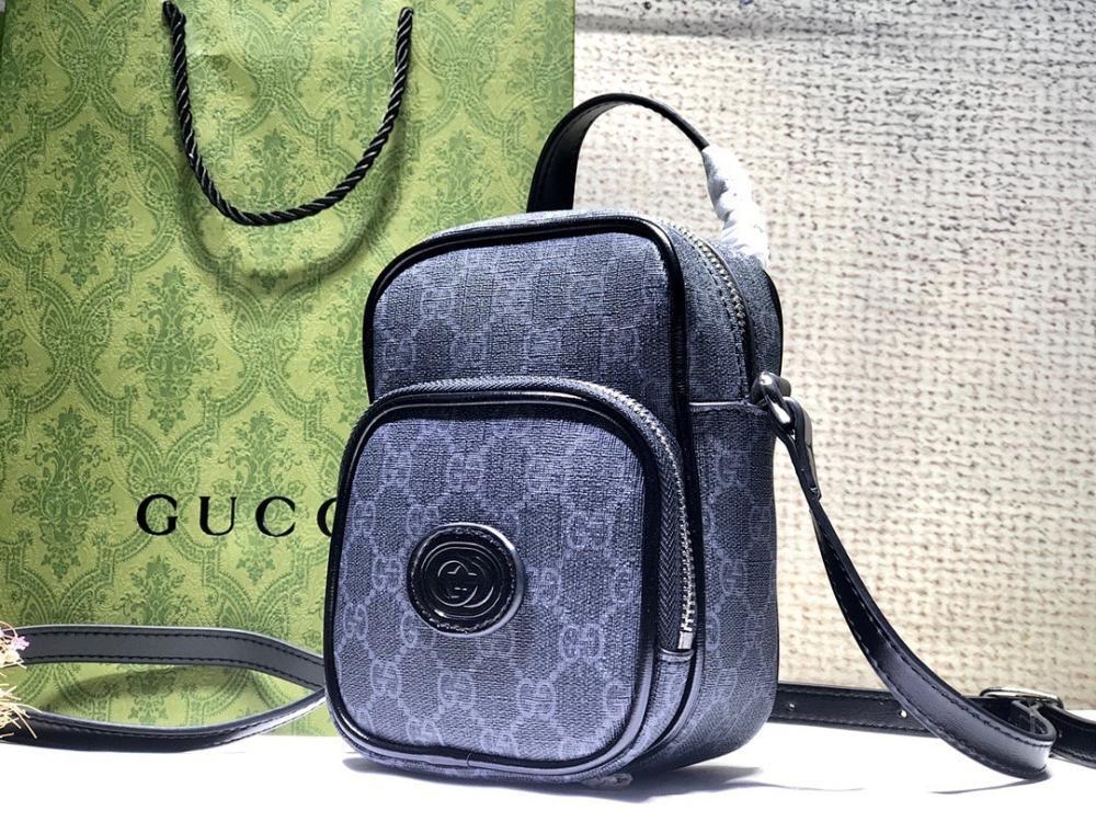 Modern Leather Crossbody Bag
