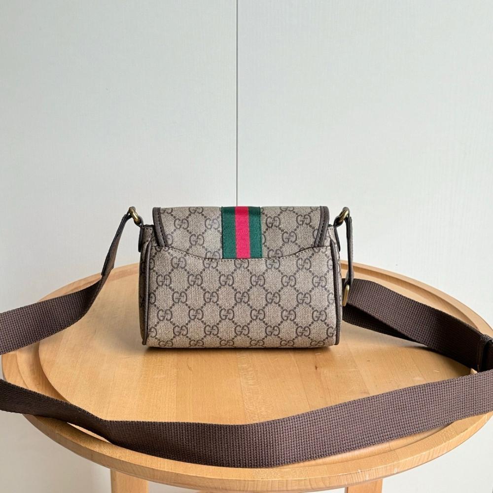 Modern Elegant Bag 18.5x12x5cm