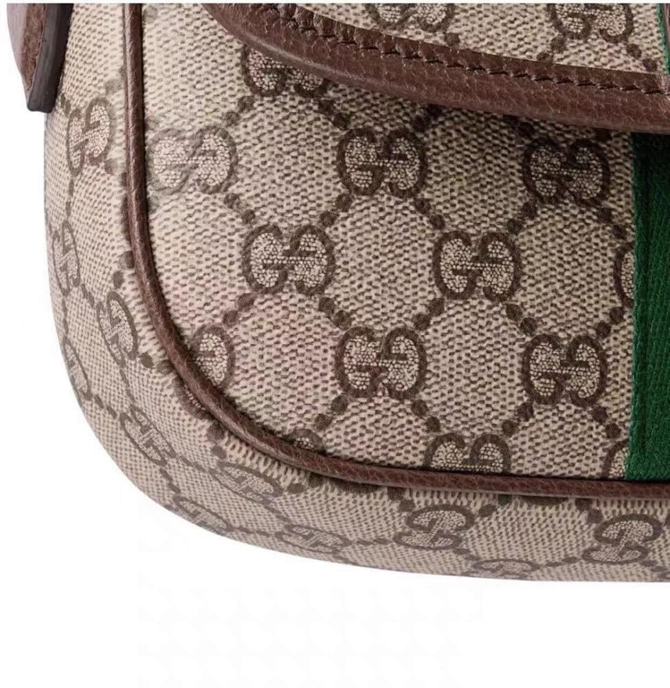 Luxury Shoulder Bag 20x16x5cm