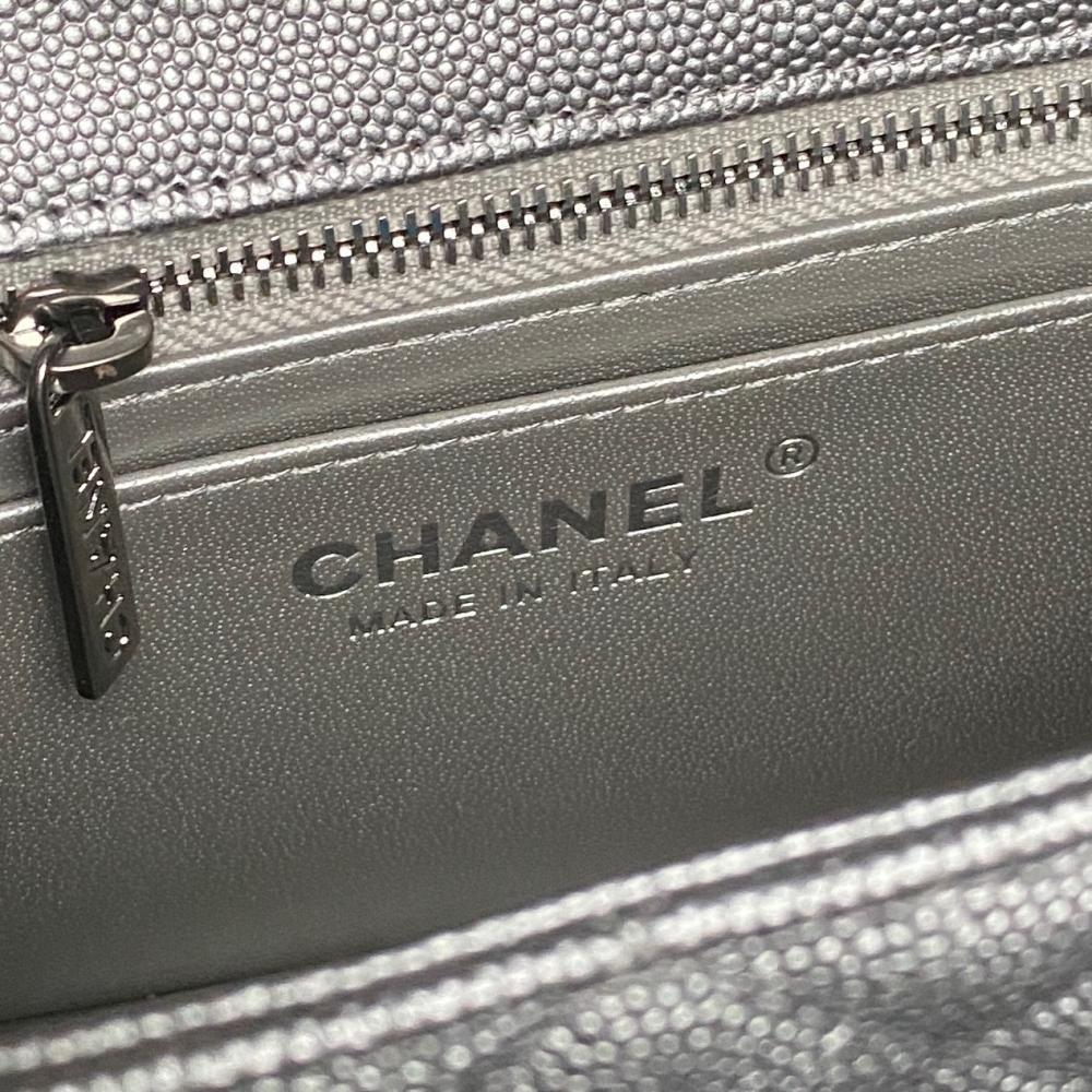 Classic Shoulder Bag