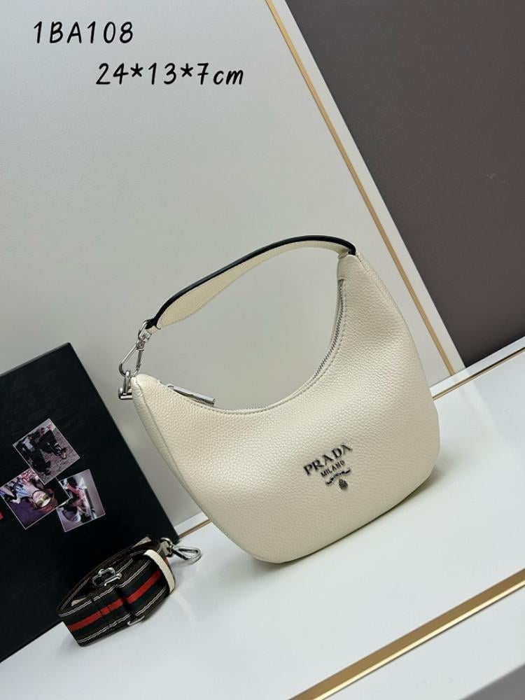 Elegant Leather Shoulder Bag 24x13x7cm