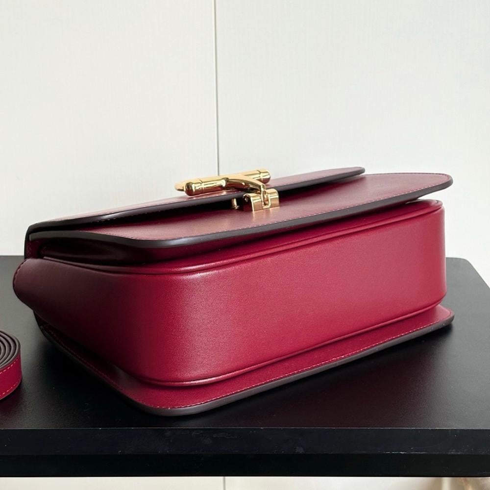 Luxury Refined Crossbody Bag 25.5x16x9cm