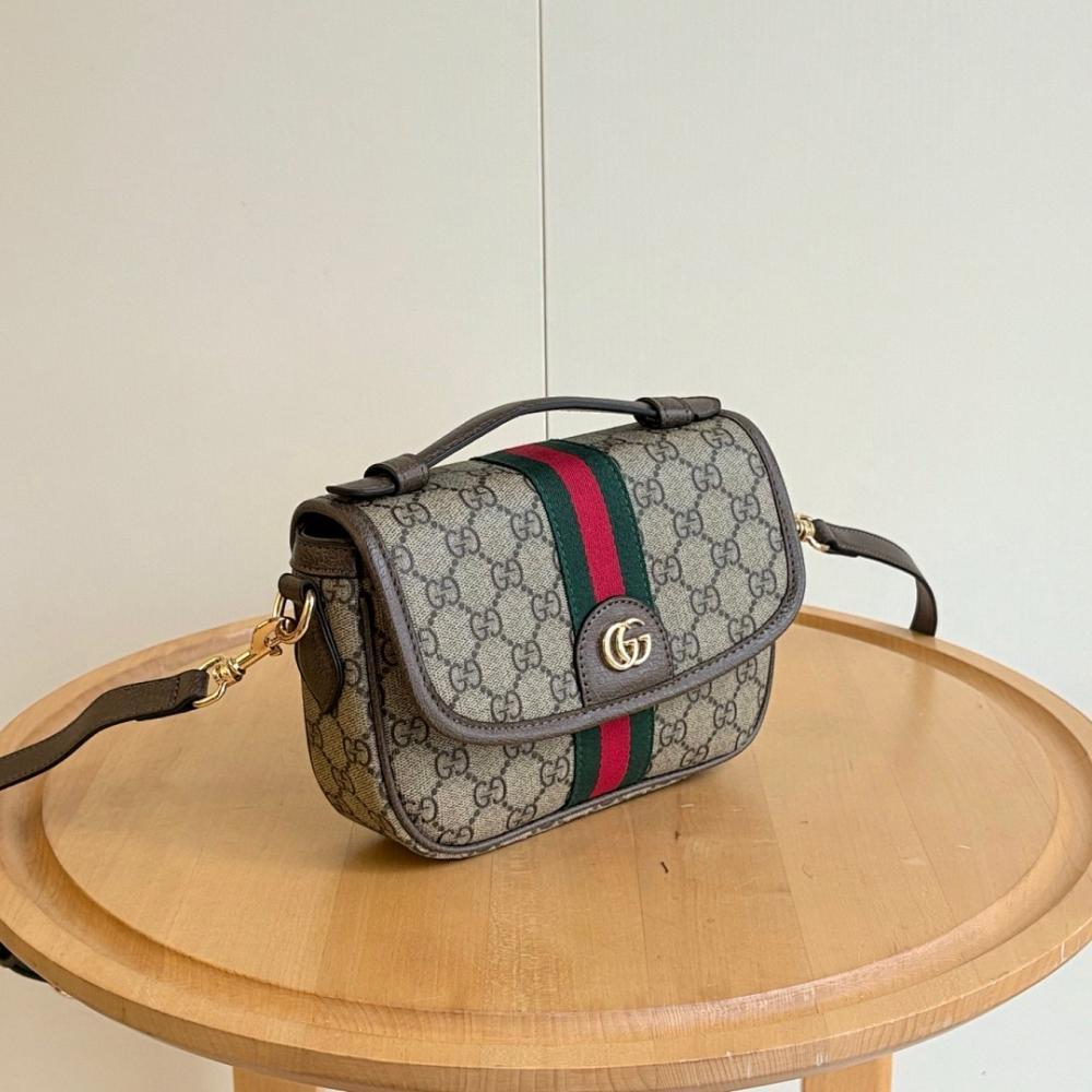 Stylish Shoulder Bag