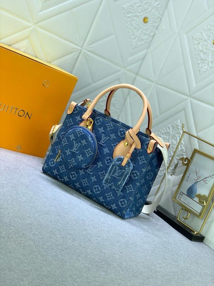 Modern Elegant Denim Shoulder Bag