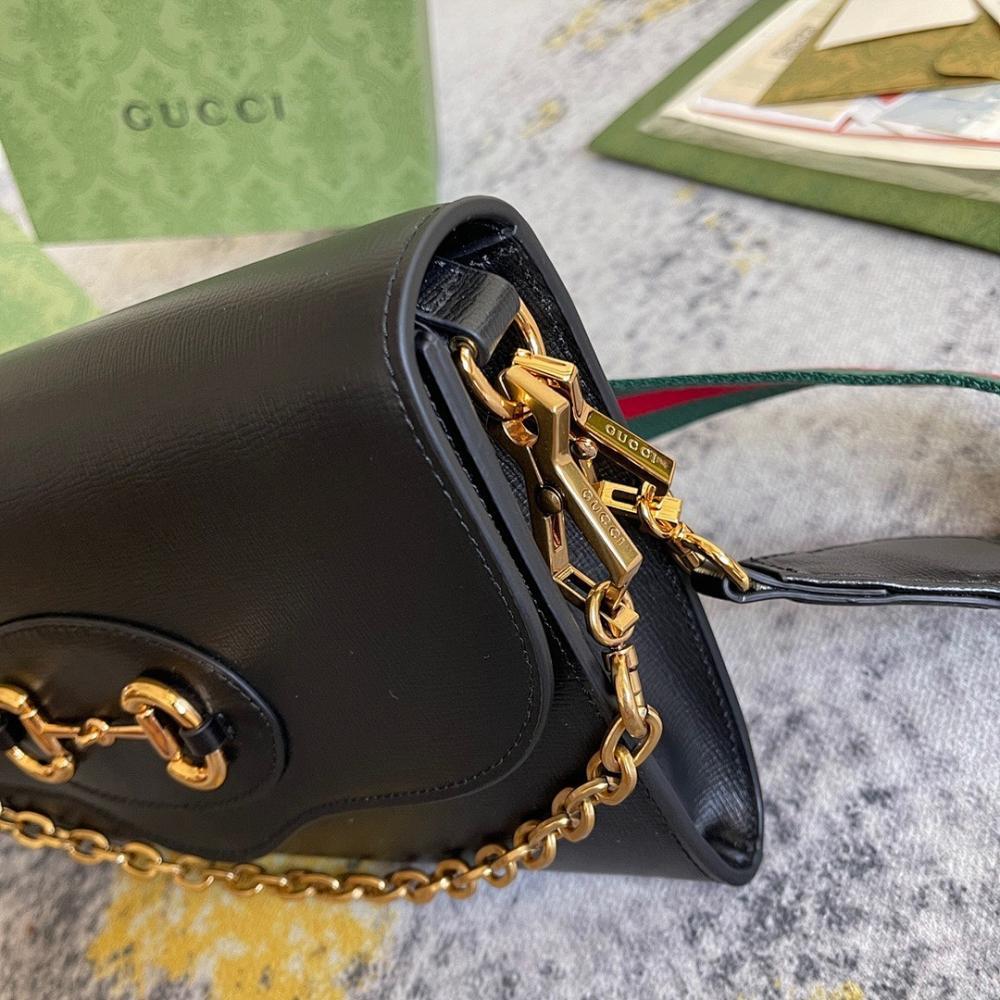 Classic Refined Crossbody Bag 26x16x4cm