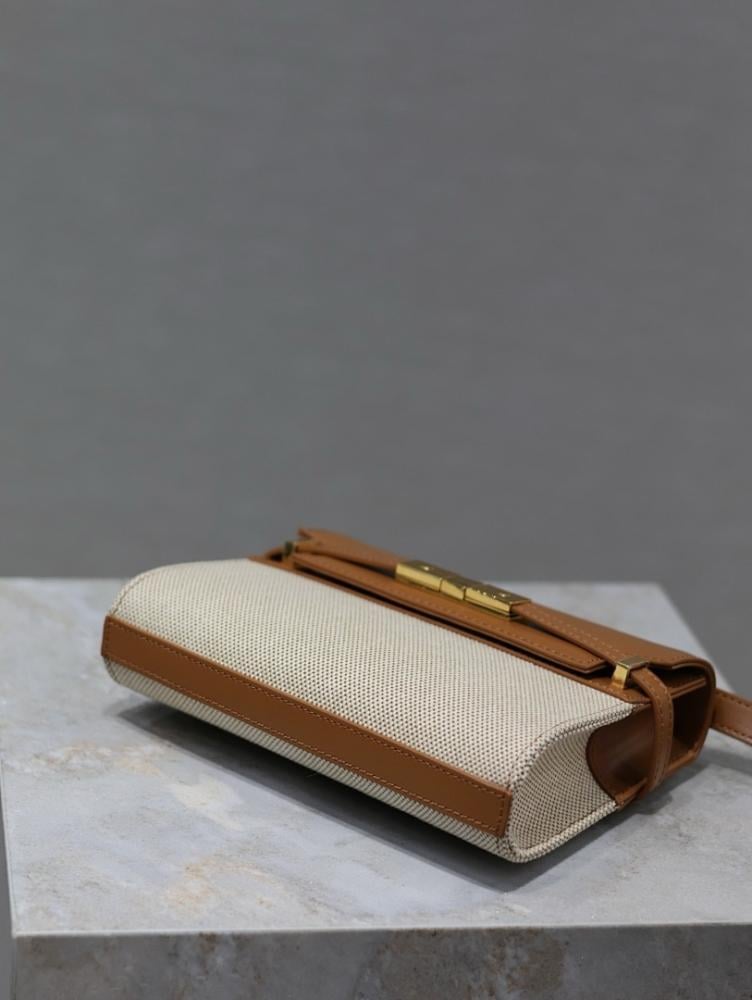 Modern Refined Leather Crossbody Bag 19x14x4cm