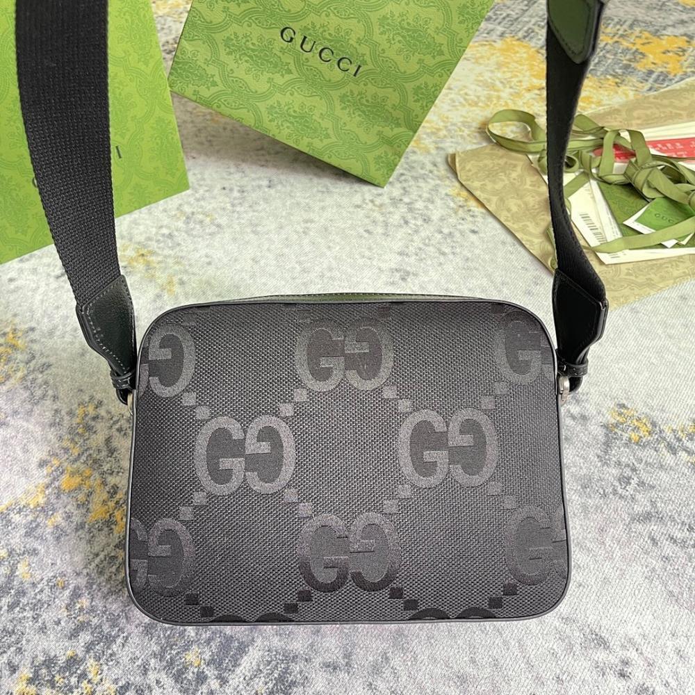 Luxury Bag 25.5x20x6cm
