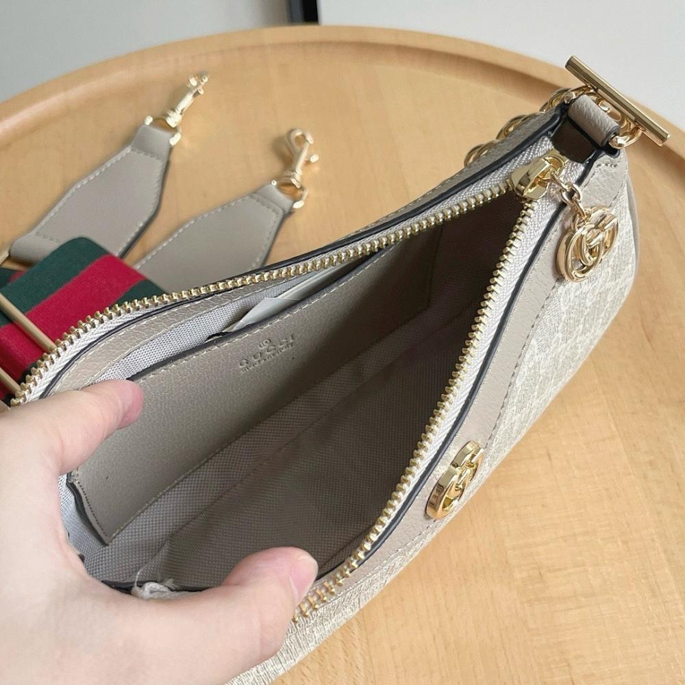 Classic Refined Crossbody Bag 25x15.5x6cm
