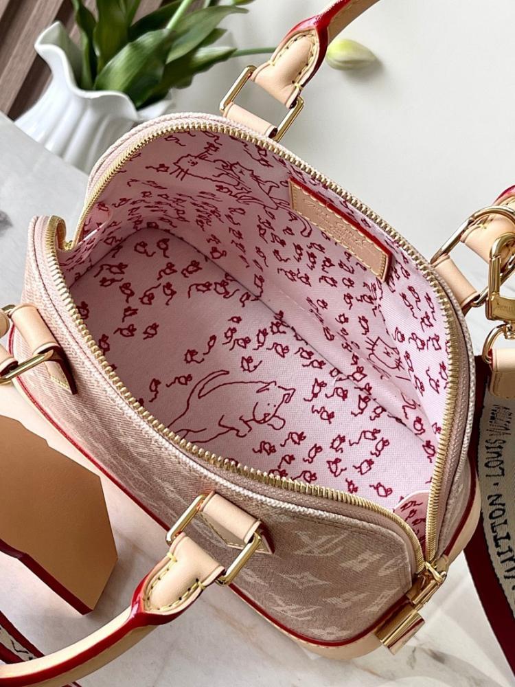 Alma Leather Shoulder Bag 23.5x17.5x11.5cm