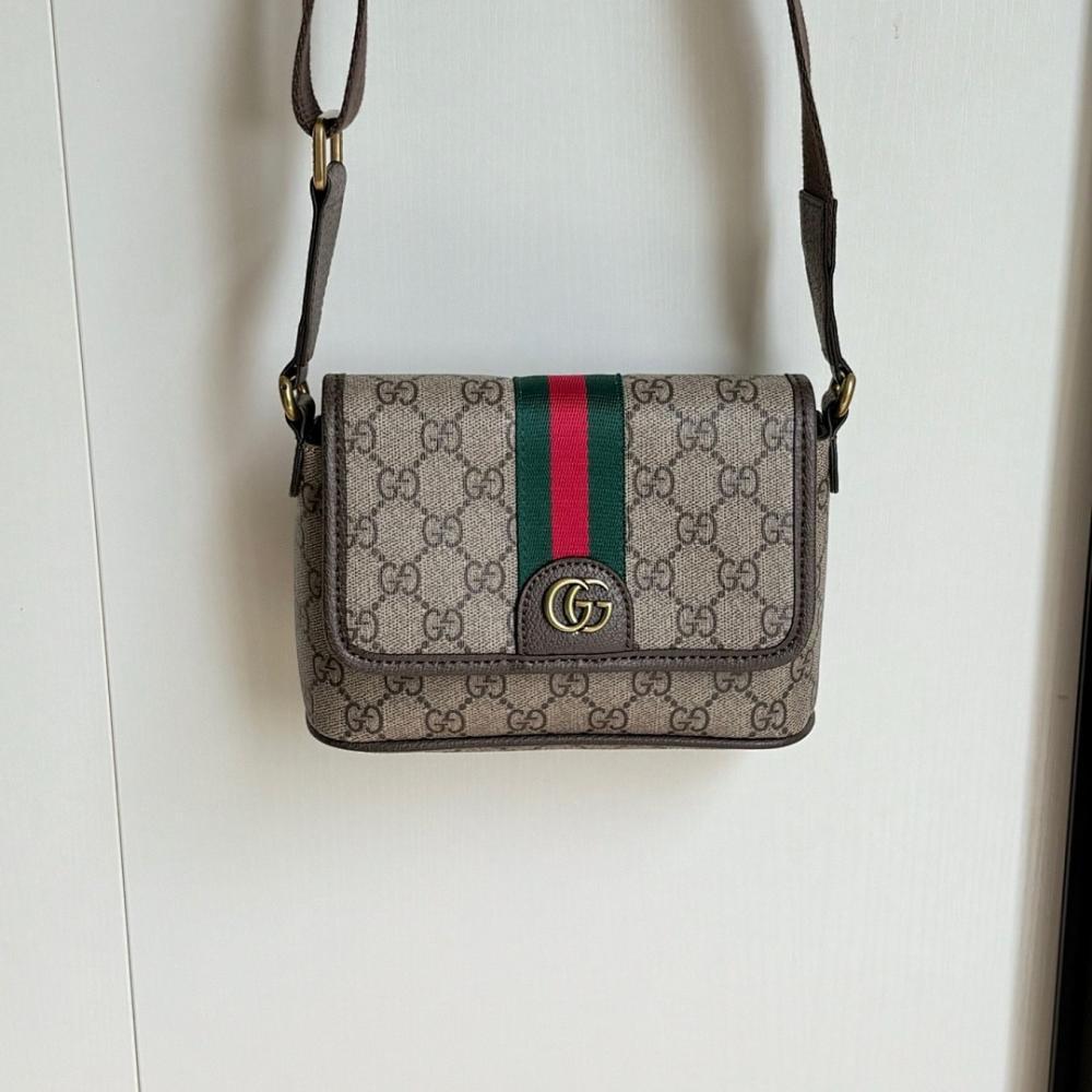 Modern Elegant Bag 18.5x12x5cm