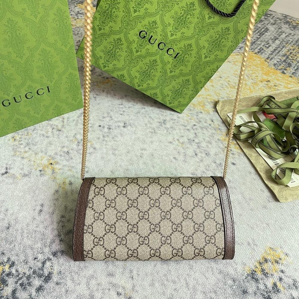 Stylish Premium Shoulder Bag 21x10.5cm