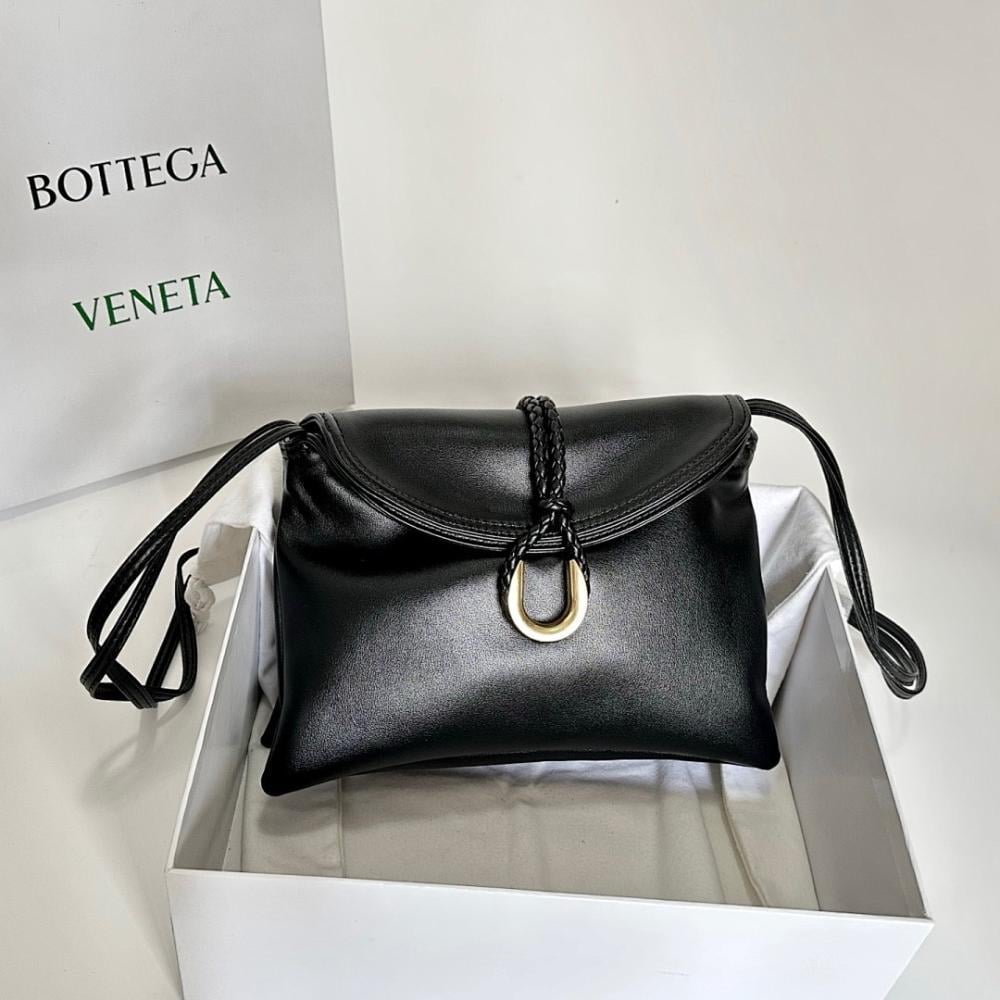 Luxury Woven Crossbody Bag