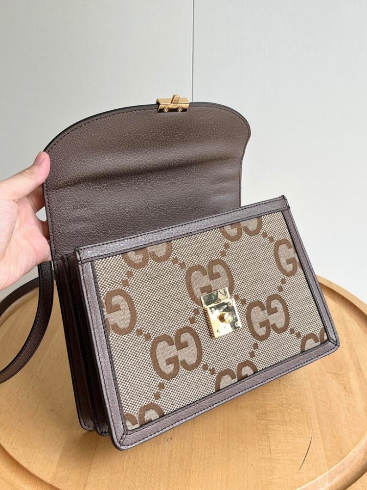 Alma Woven Shoulder Bag 25x17.5x7cm