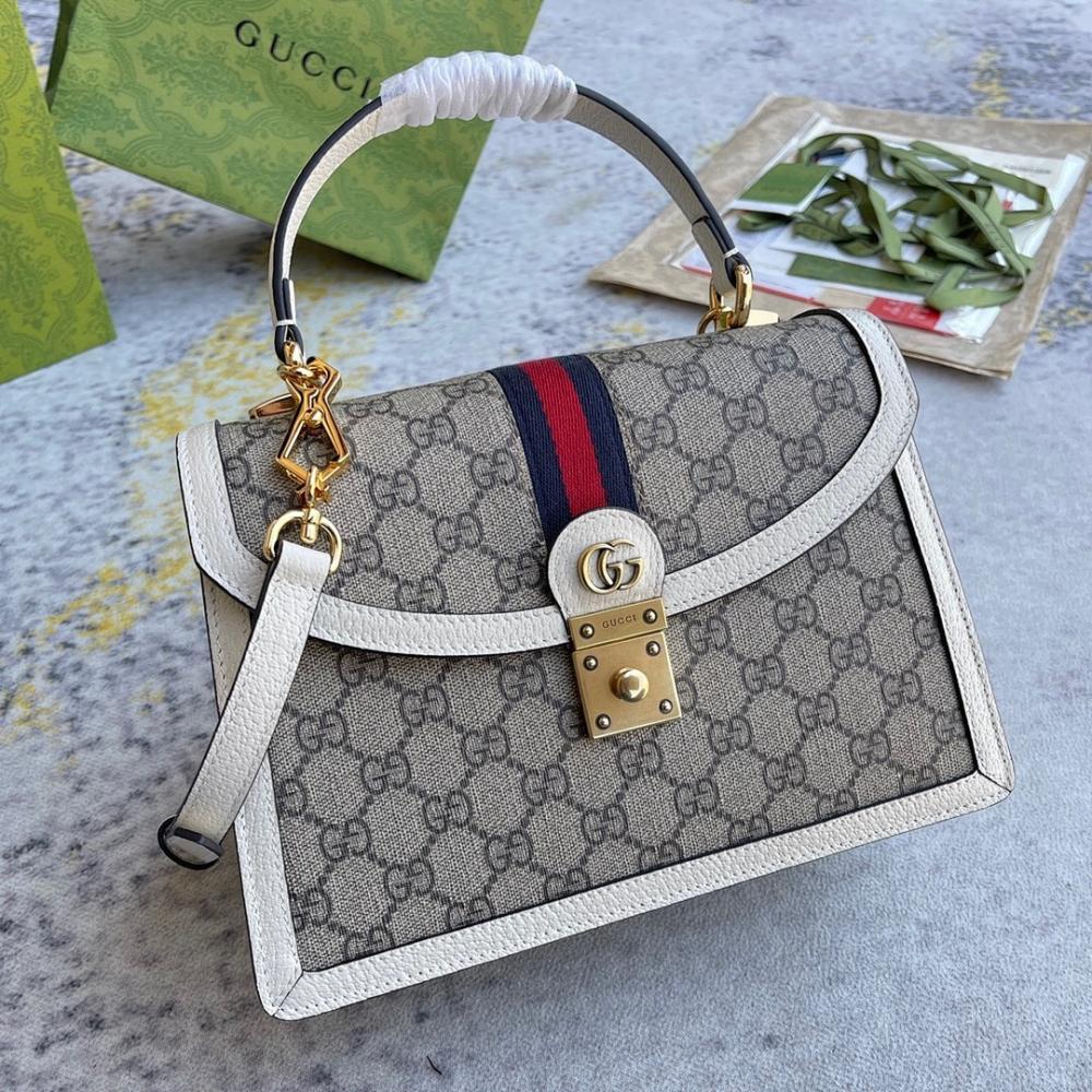 Classic Premium Shoulder Bag 25x17.5x7cm