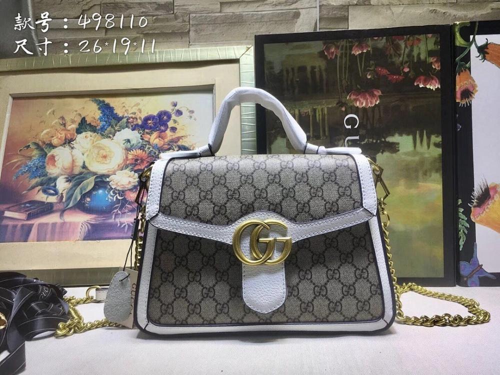 Modern Crossbody Bag 26x19x11cm