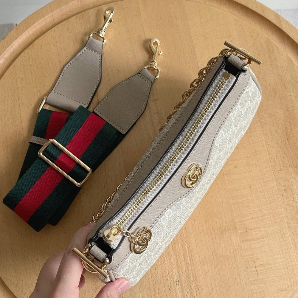 Classic Refined Crossbody Bag 25x15.5x6cm