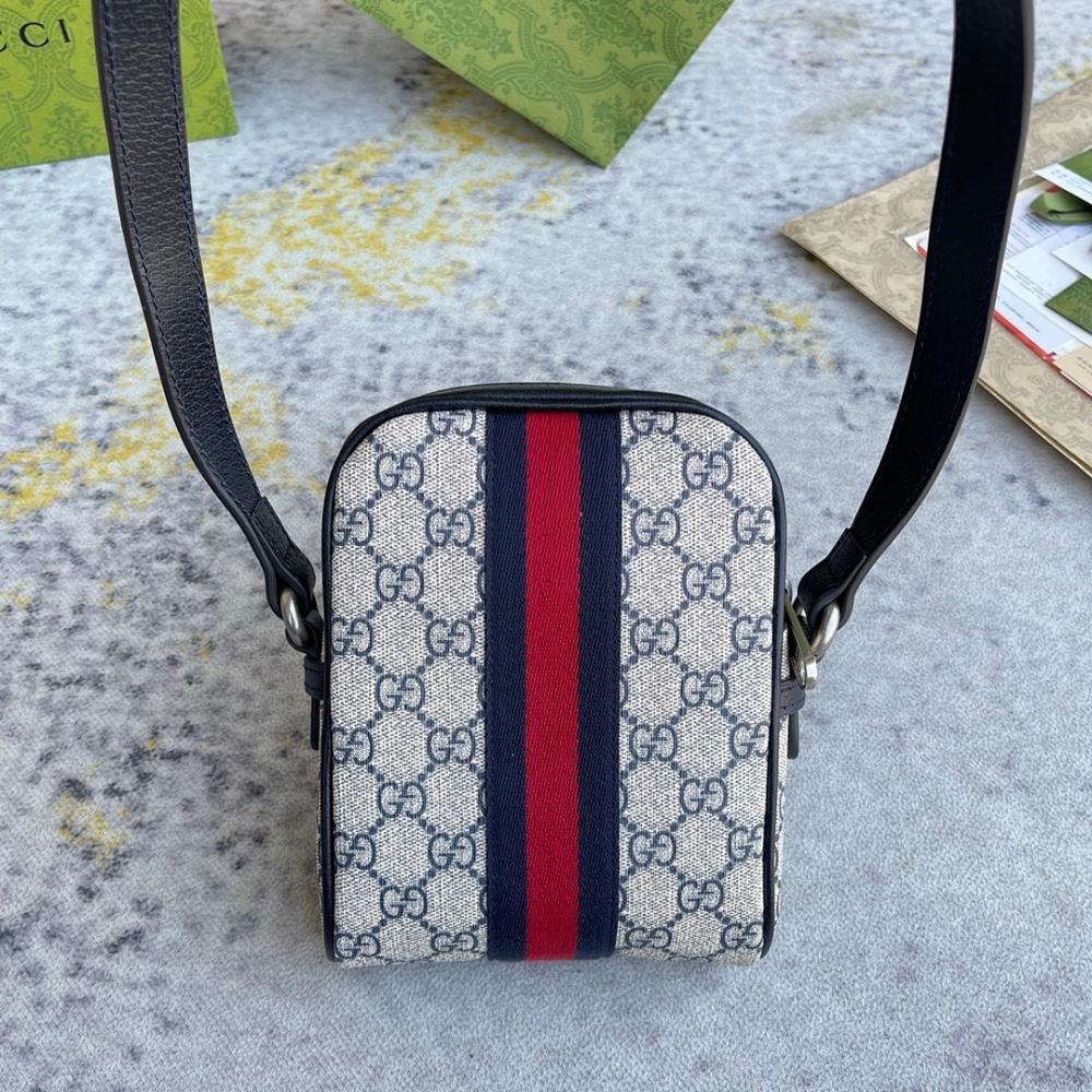 Luxury Refined Crossbody Bag 14.5x18x6cm