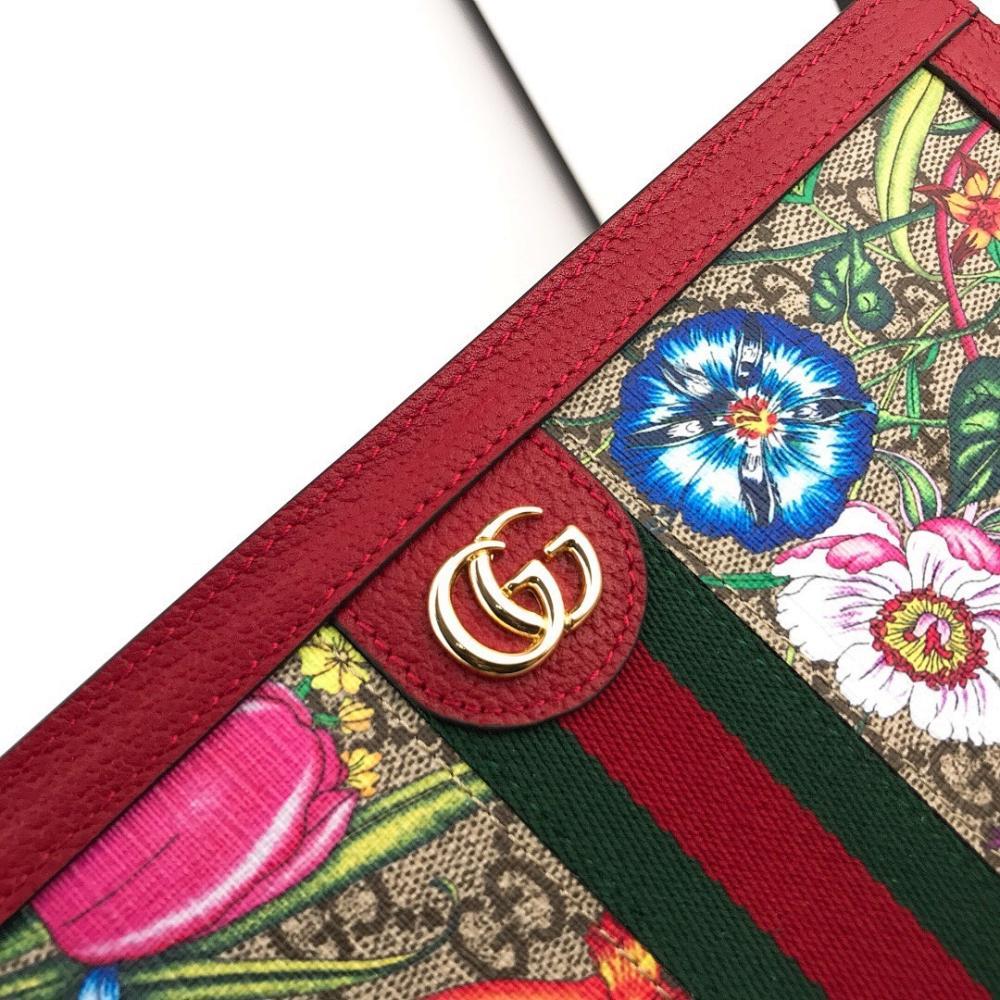 Luxury Premium Bag 26x20.5x6cm